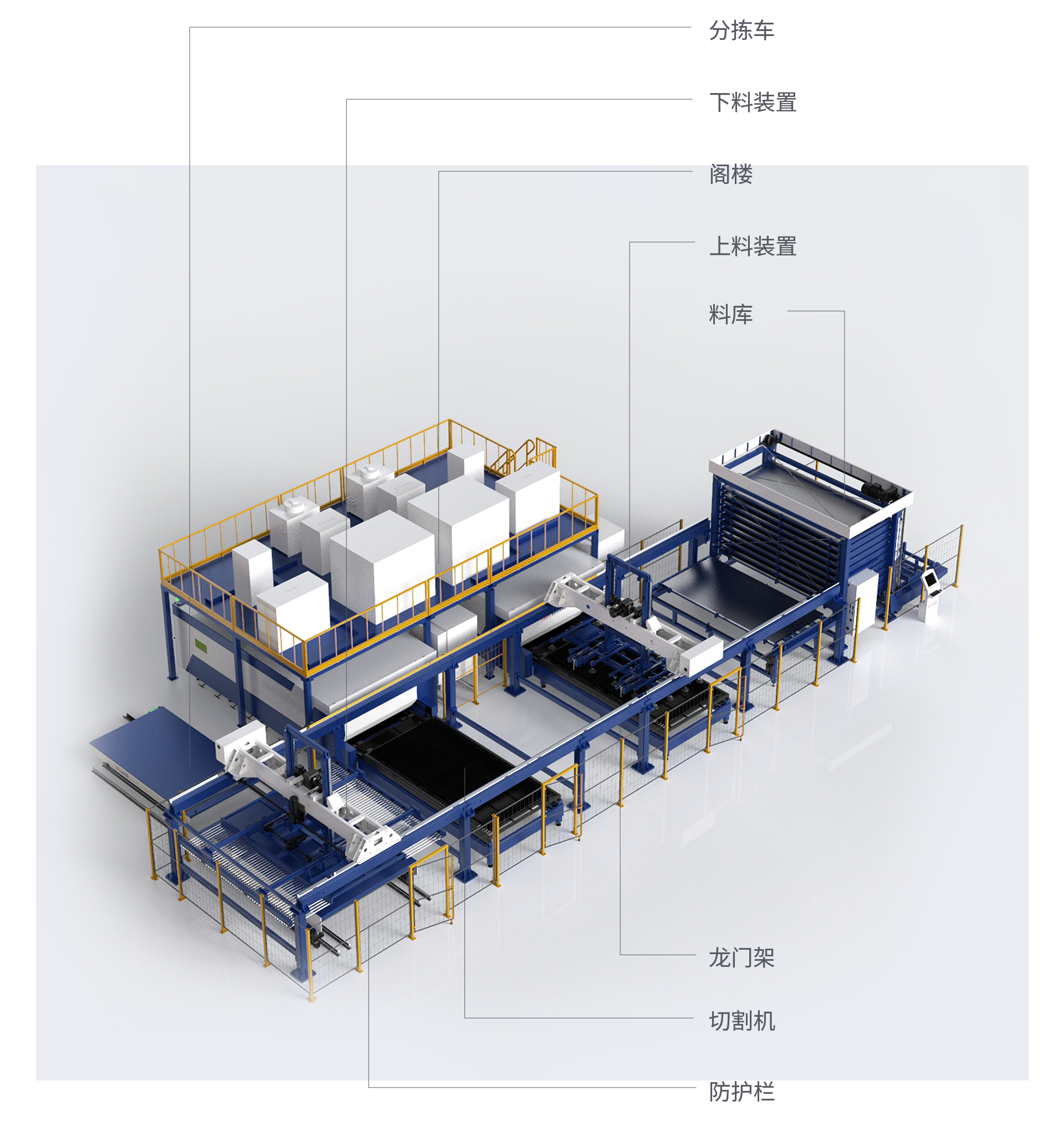 CA88(中国)唯一官方网站入口