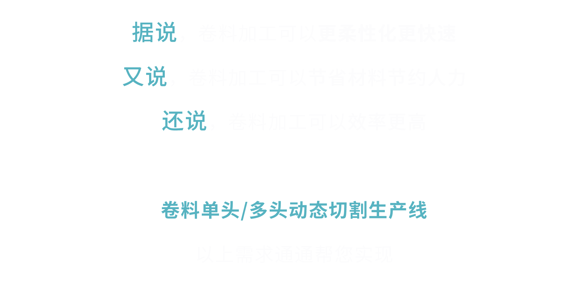 CA88(中国)唯一官方网站入口